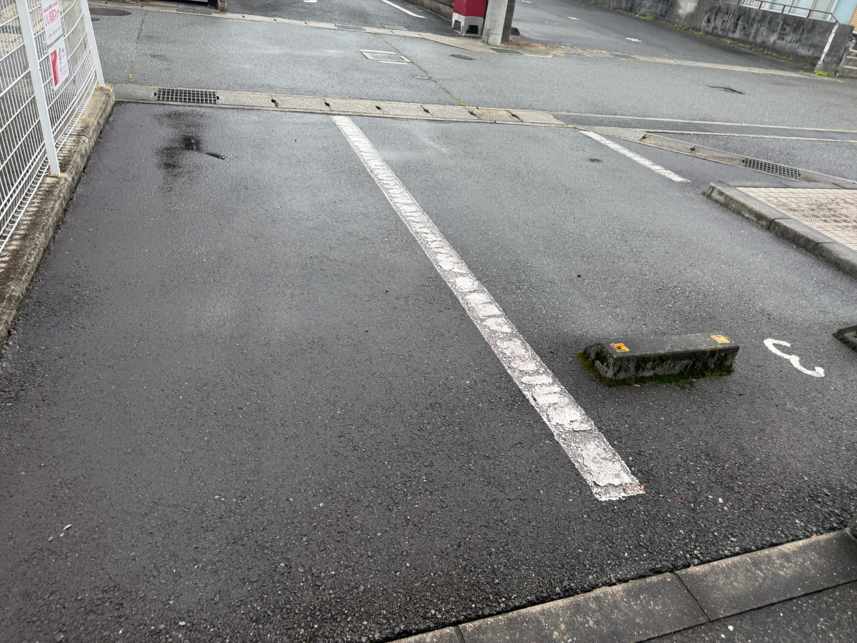 駐車場 写真14