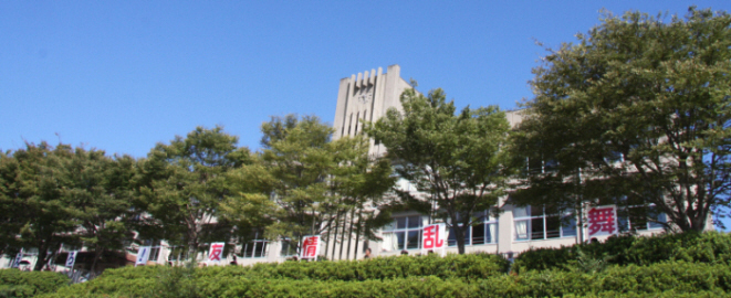 太子東中学校まで1781m (徒歩23分) 写真22