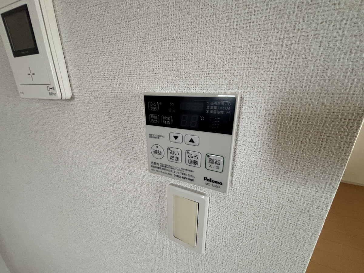 設備 写真18
