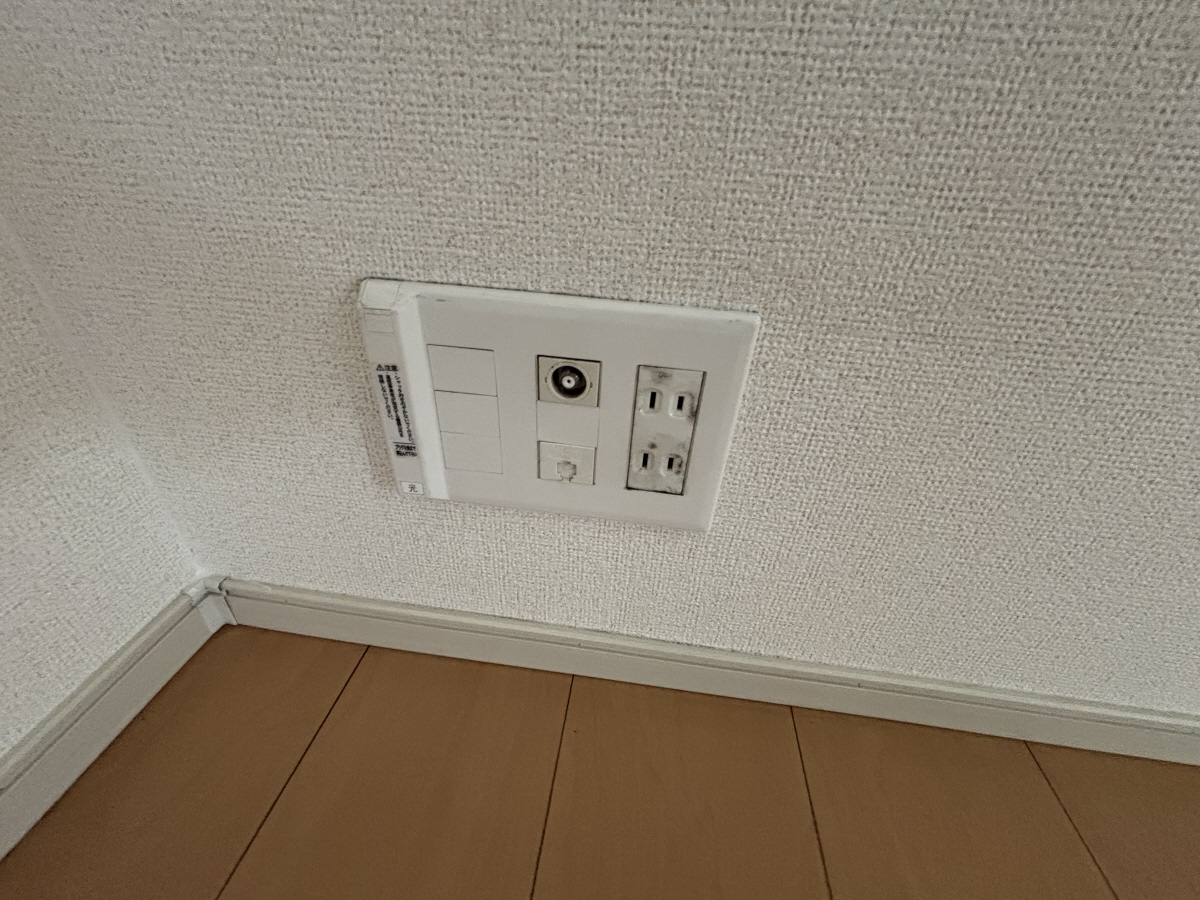 設備 写真20