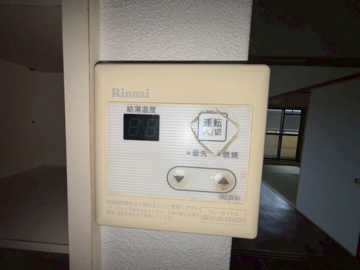 設備 写真28