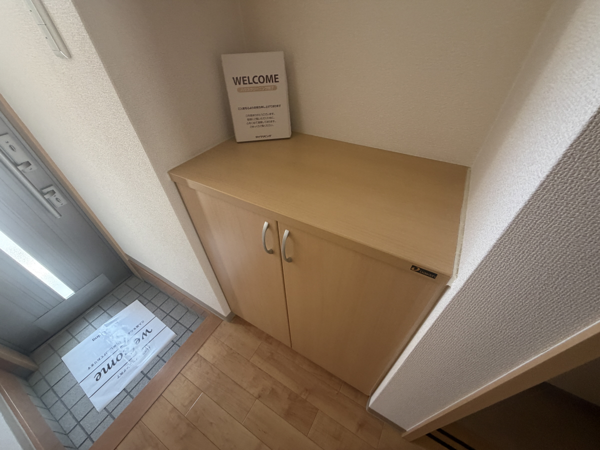 収納 写真28