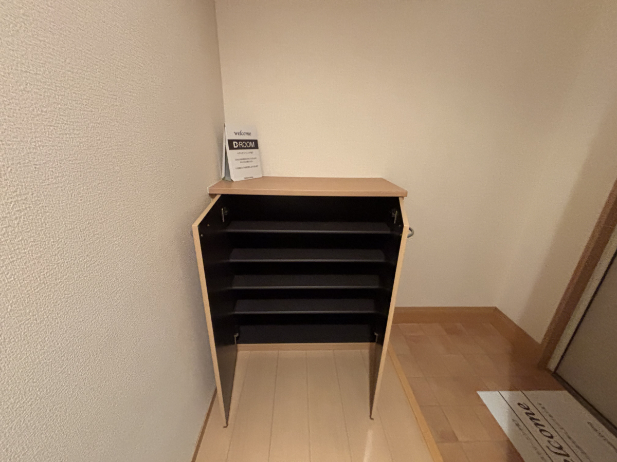 収納 写真10