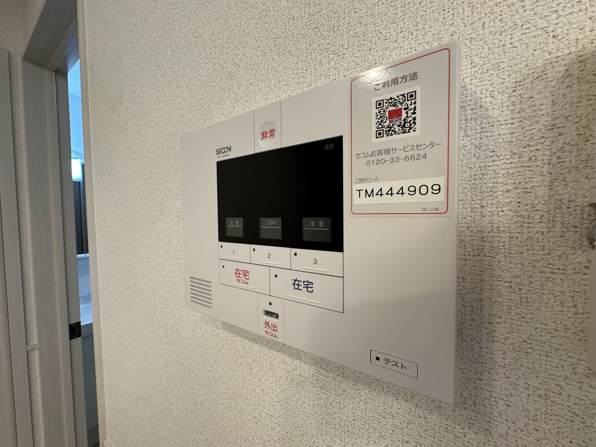 セキュリティ 写真11