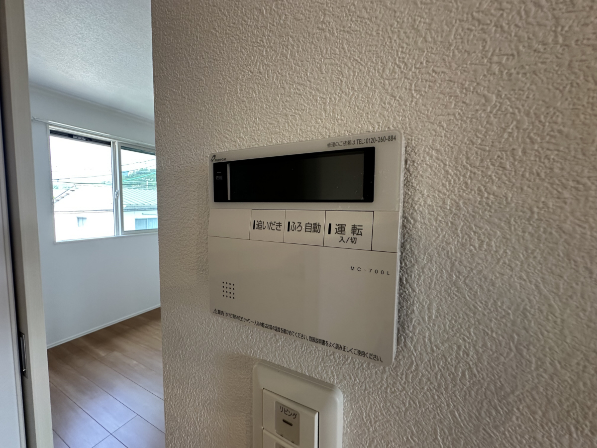 設備 写真10