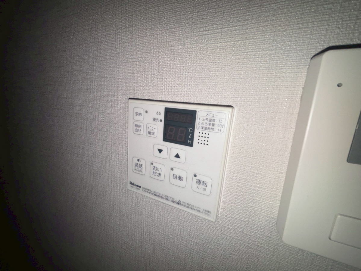 設備 写真10