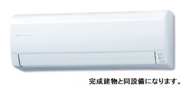 設備 写真9