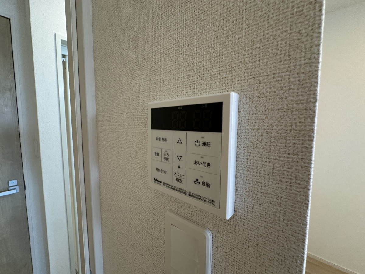 設備 写真29