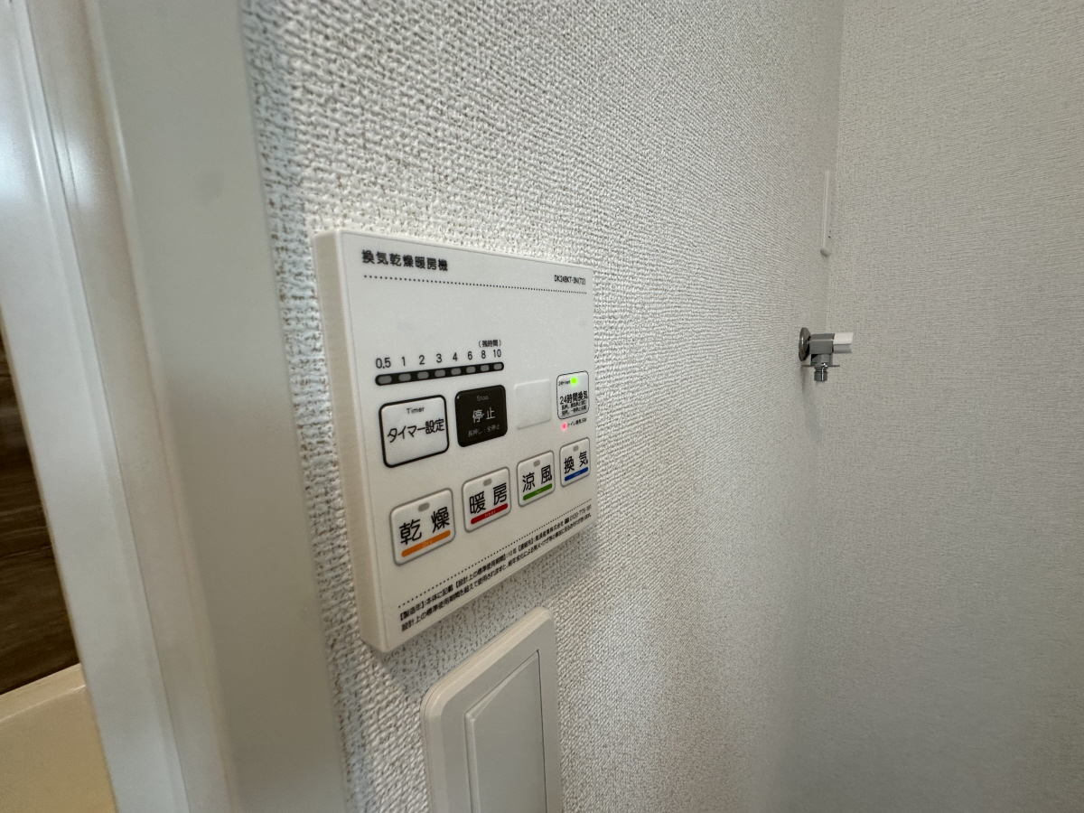 設備 写真30