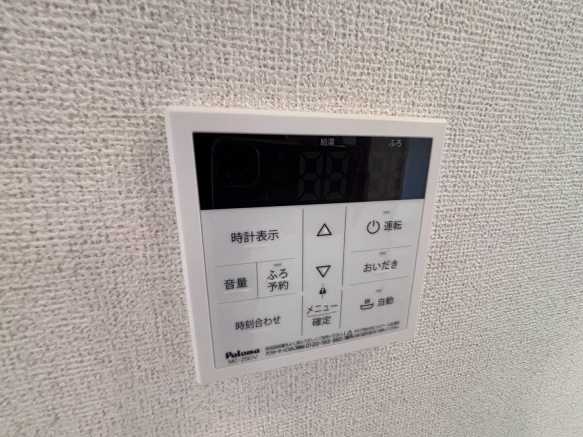 設備 写真28
