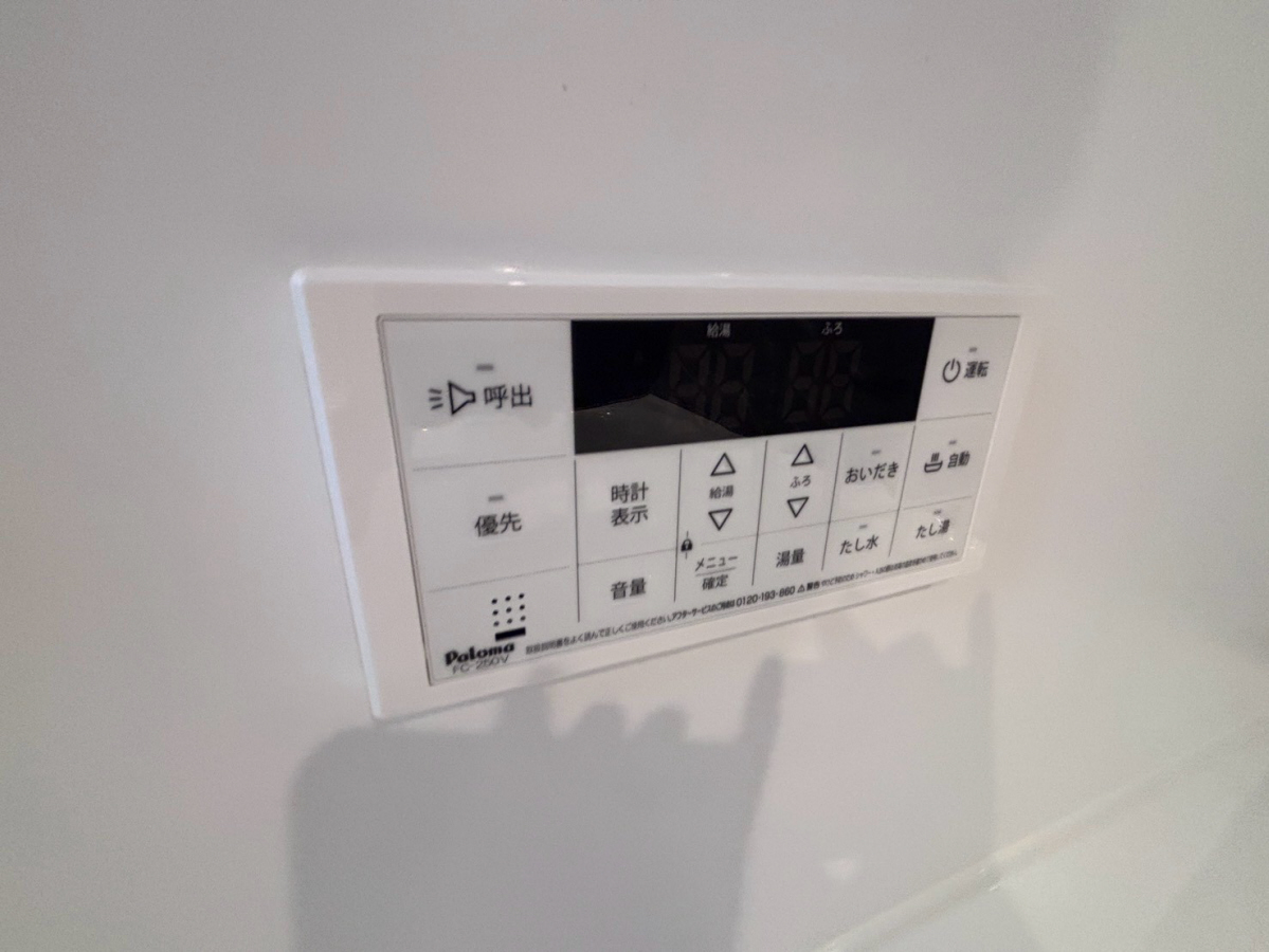 設備 写真31