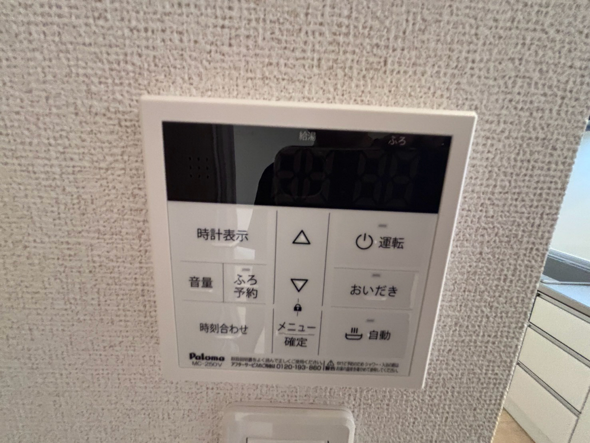設備 写真32