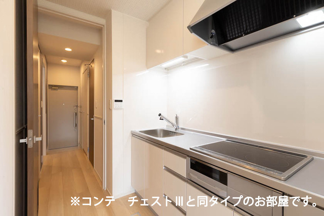 キッチン 写真3