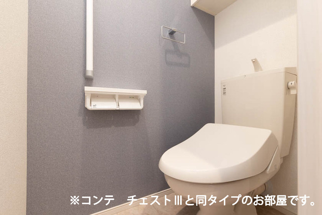トイレ 写真6