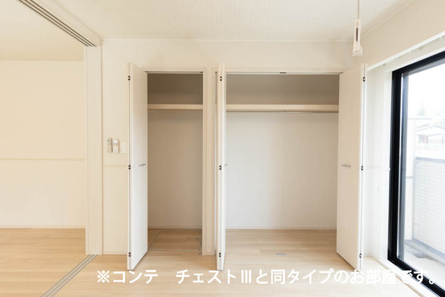 収納 写真8