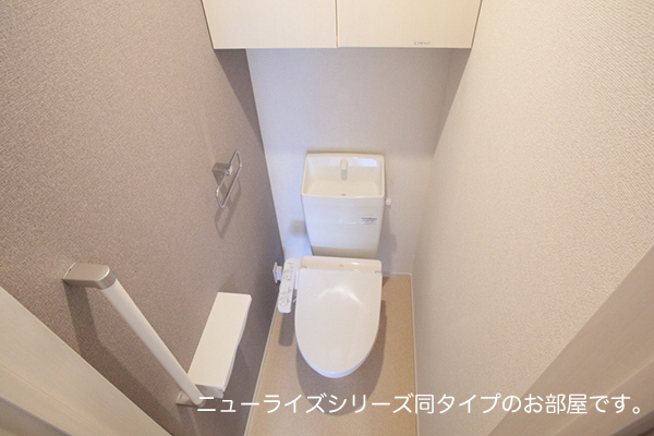 トイレ 写真6