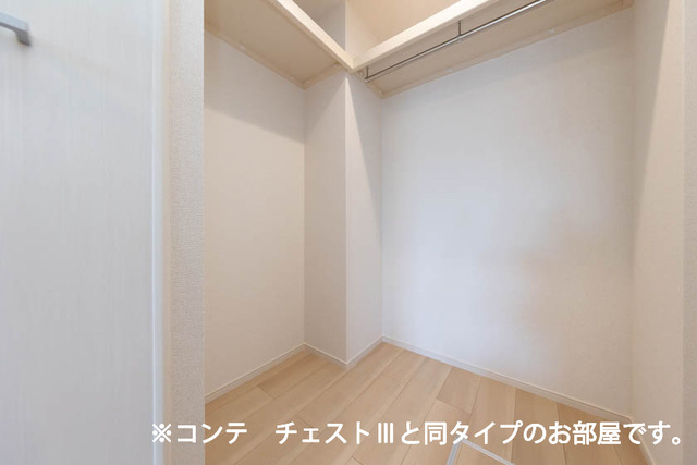収納 写真8