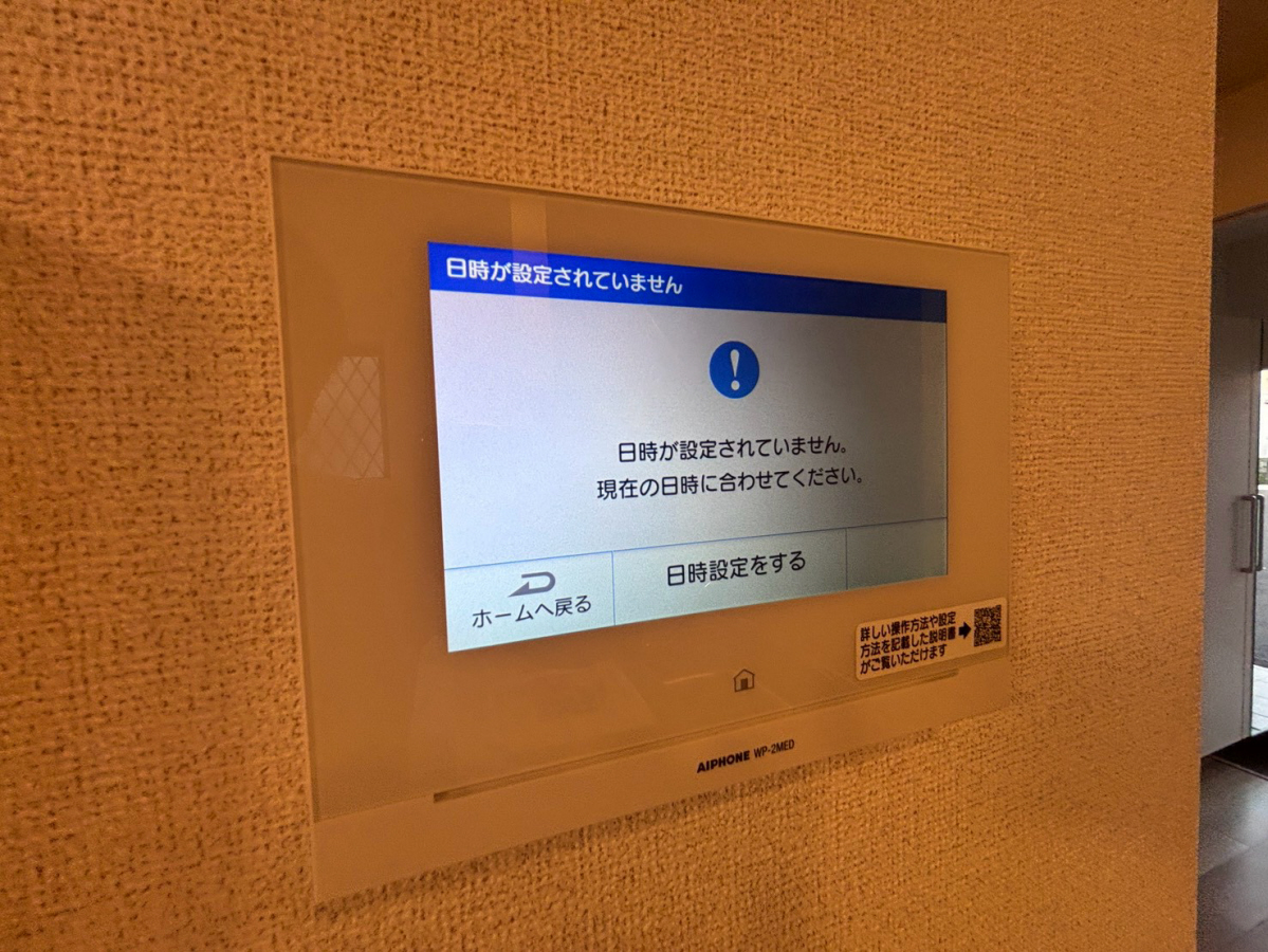 設備 写真28