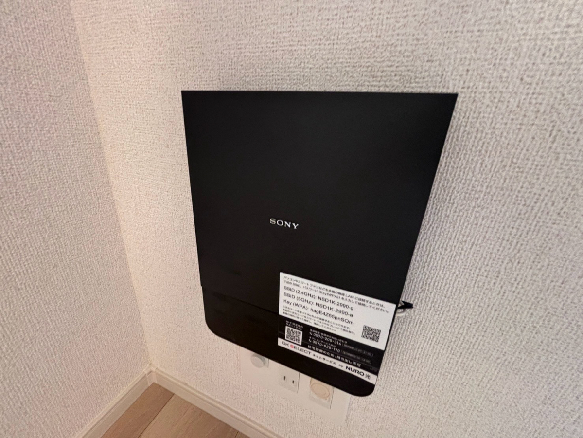 設備 写真32