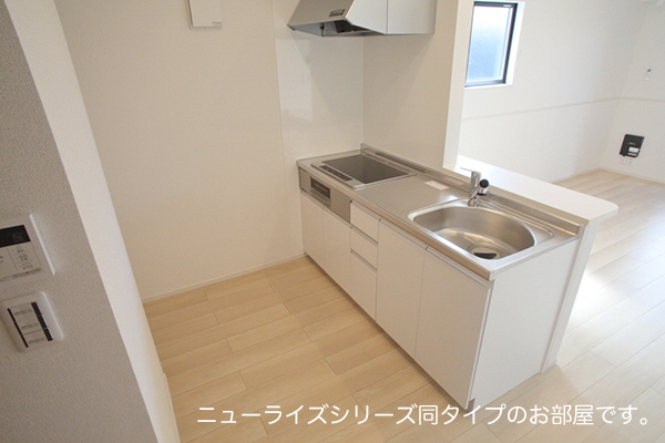 キッチン 写真3