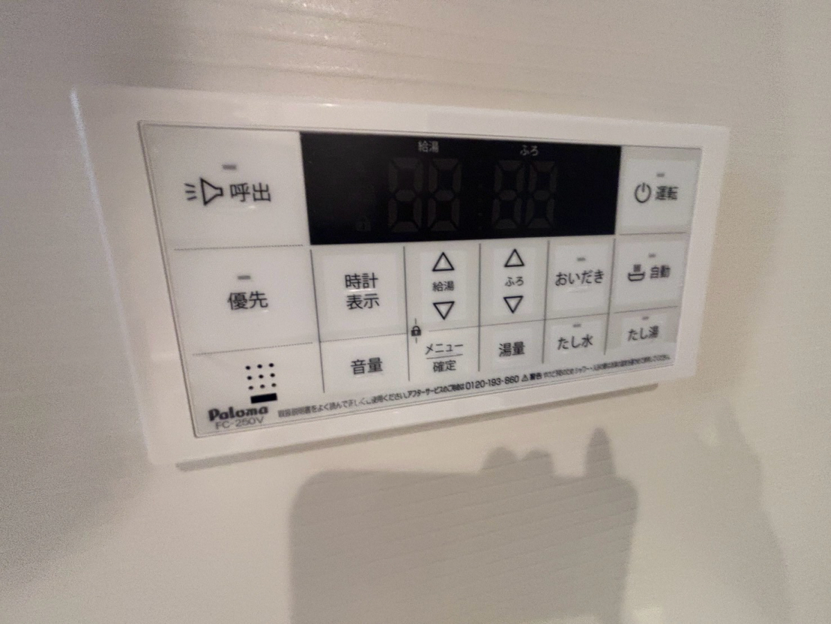 設備 写真31