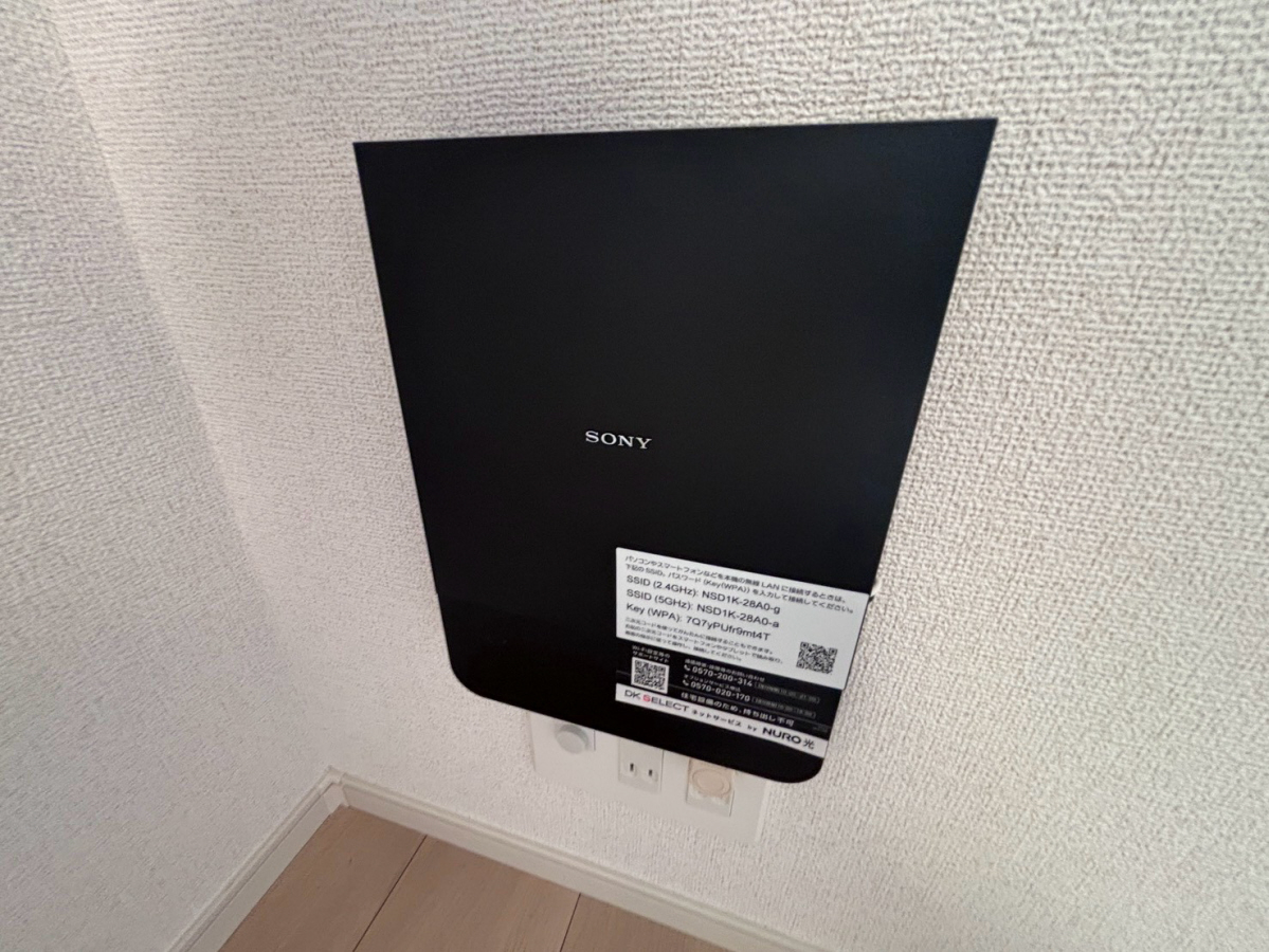 設備 写真32