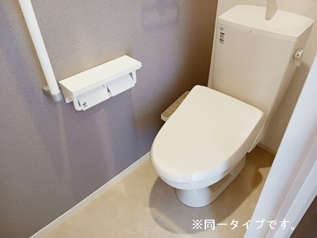 トイレ 写真6