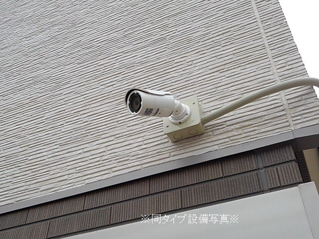 セキュリティ 写真12