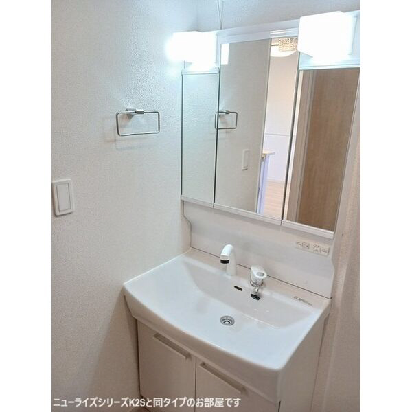 洗面所 写真4