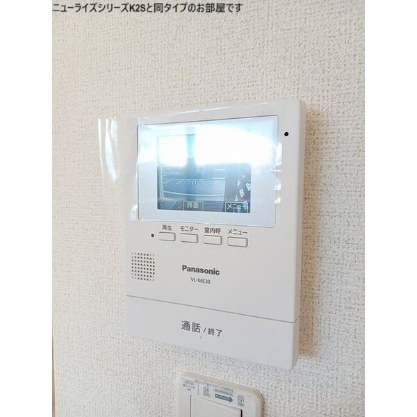 セキュリティ 写真7