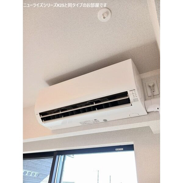 設備 写真10