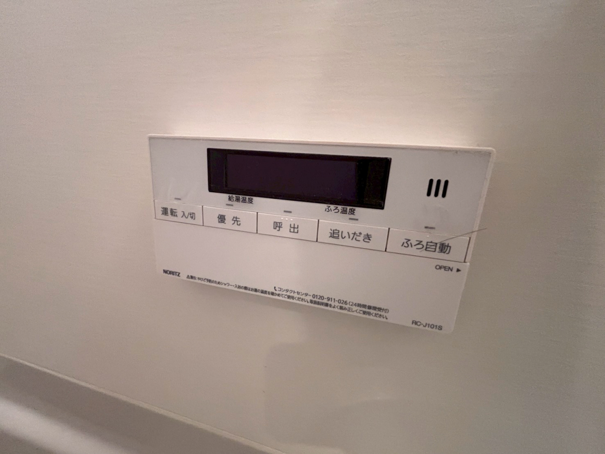 設備 写真31