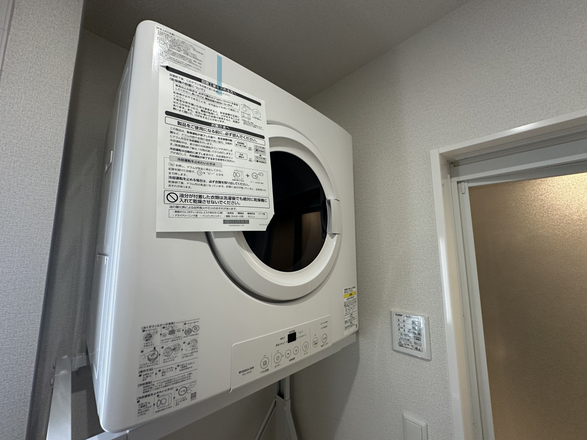 設備 写真32