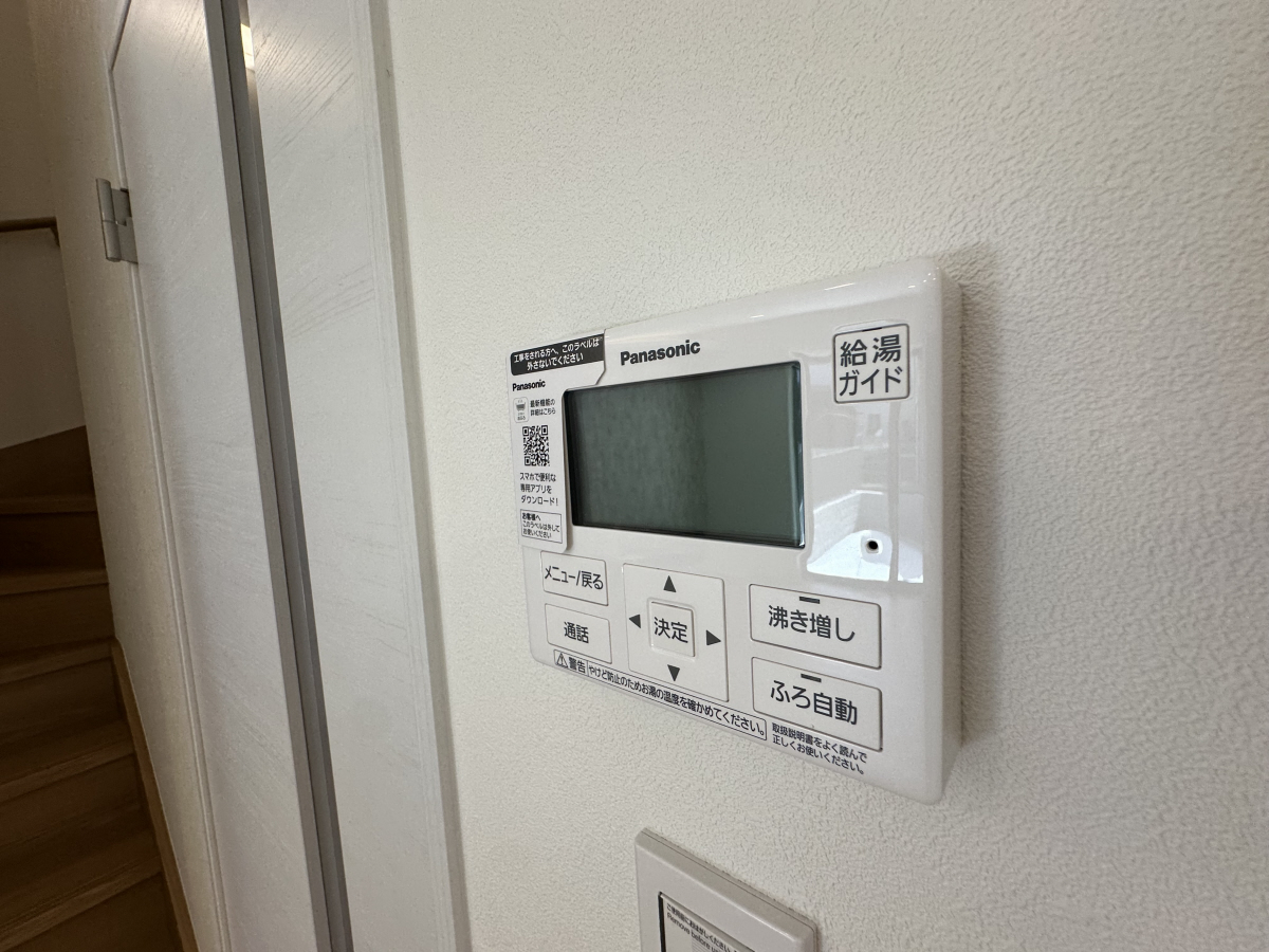 設備 写真29
