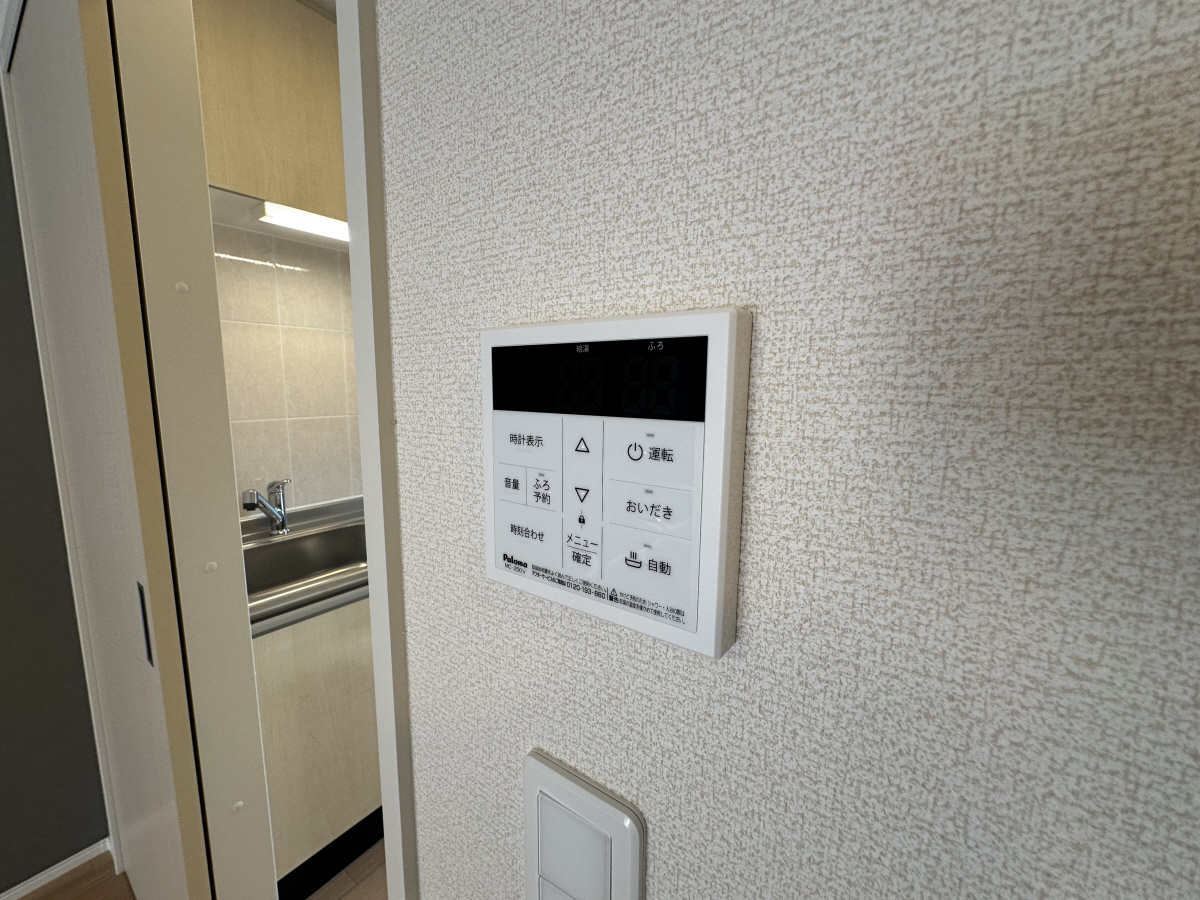 設備 写真20