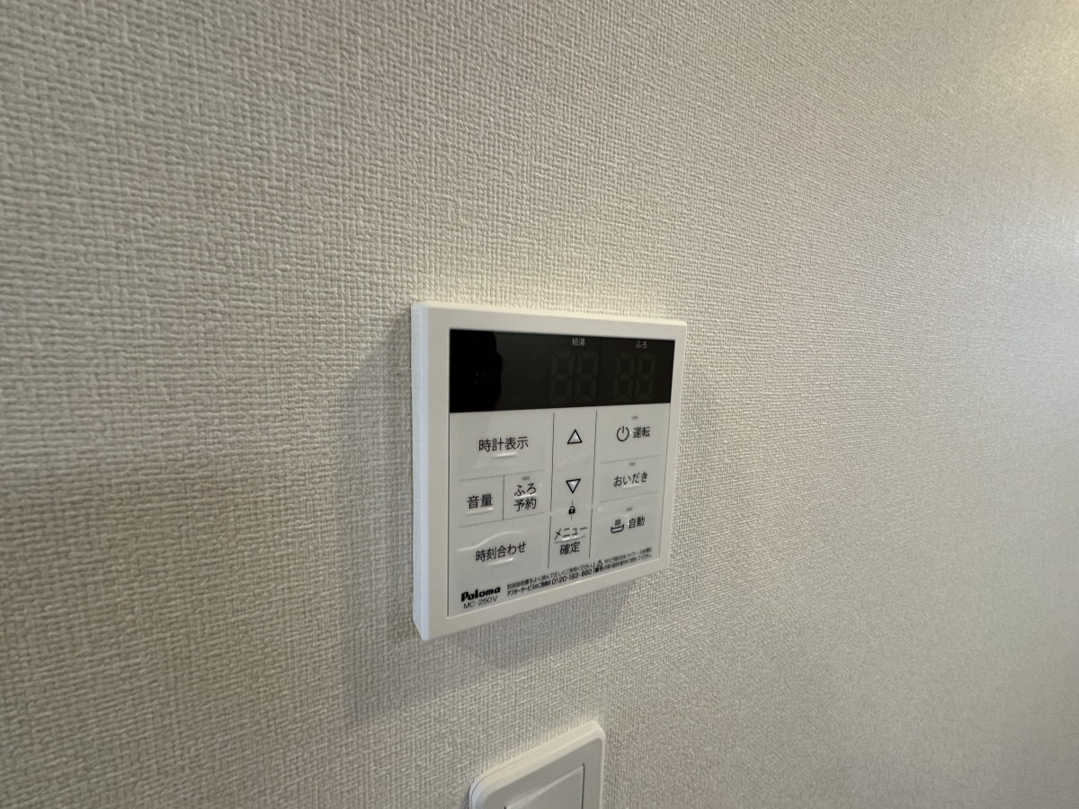 設備 写真28