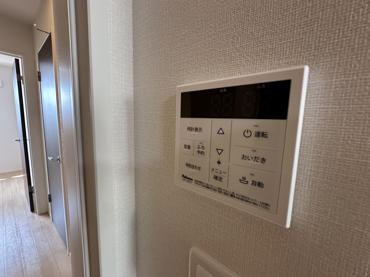 設備 写真30
