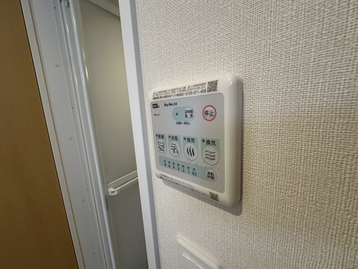 設備 写真32