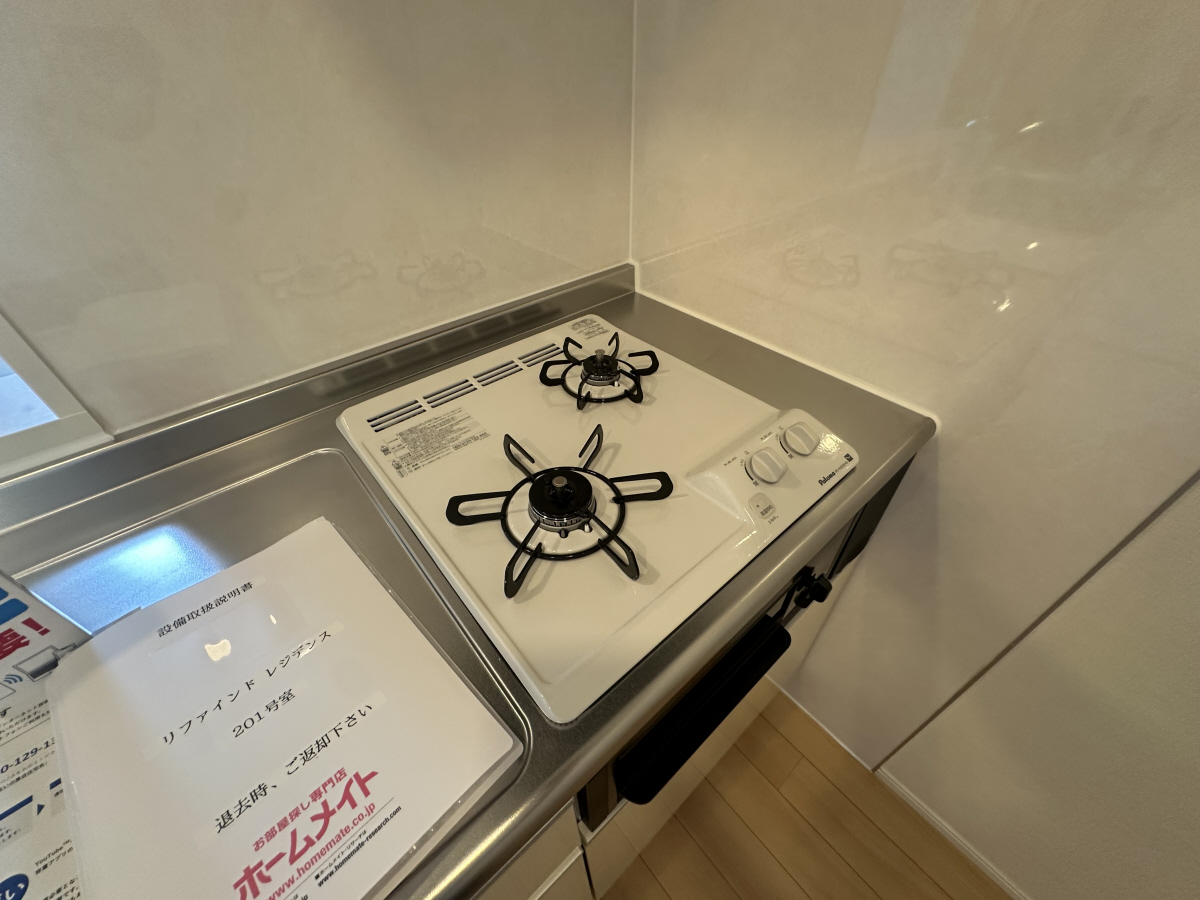 キッチン 写真20