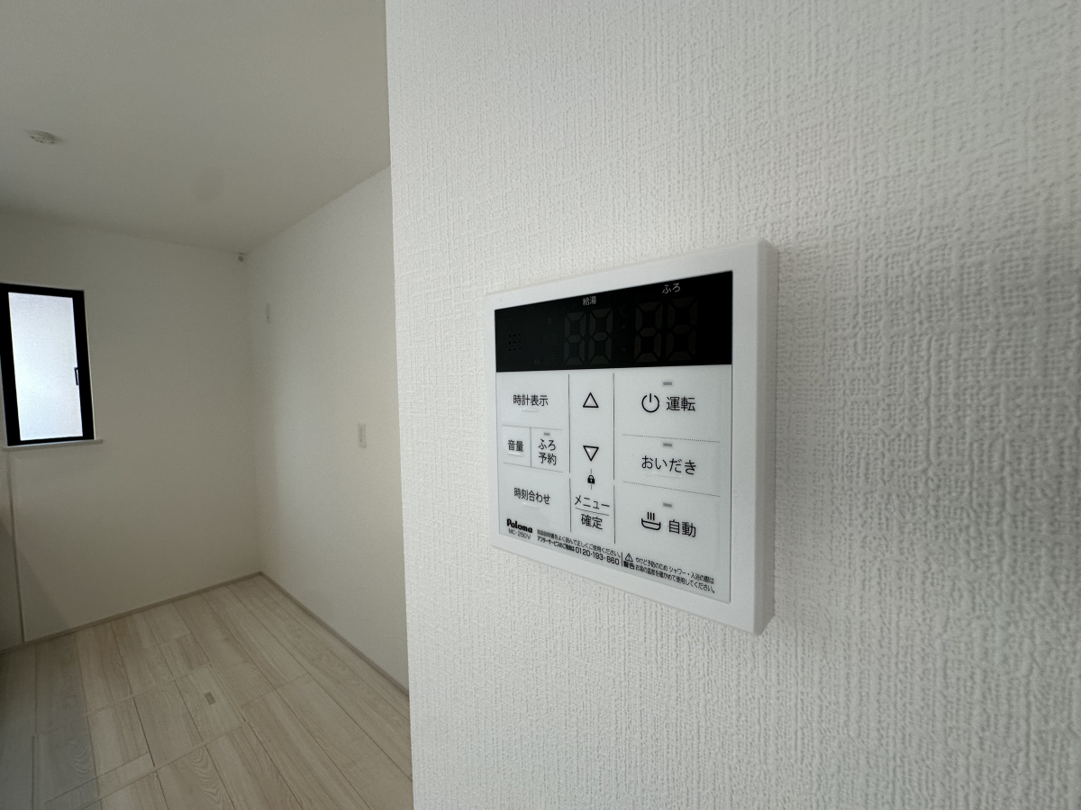 設備 写真10