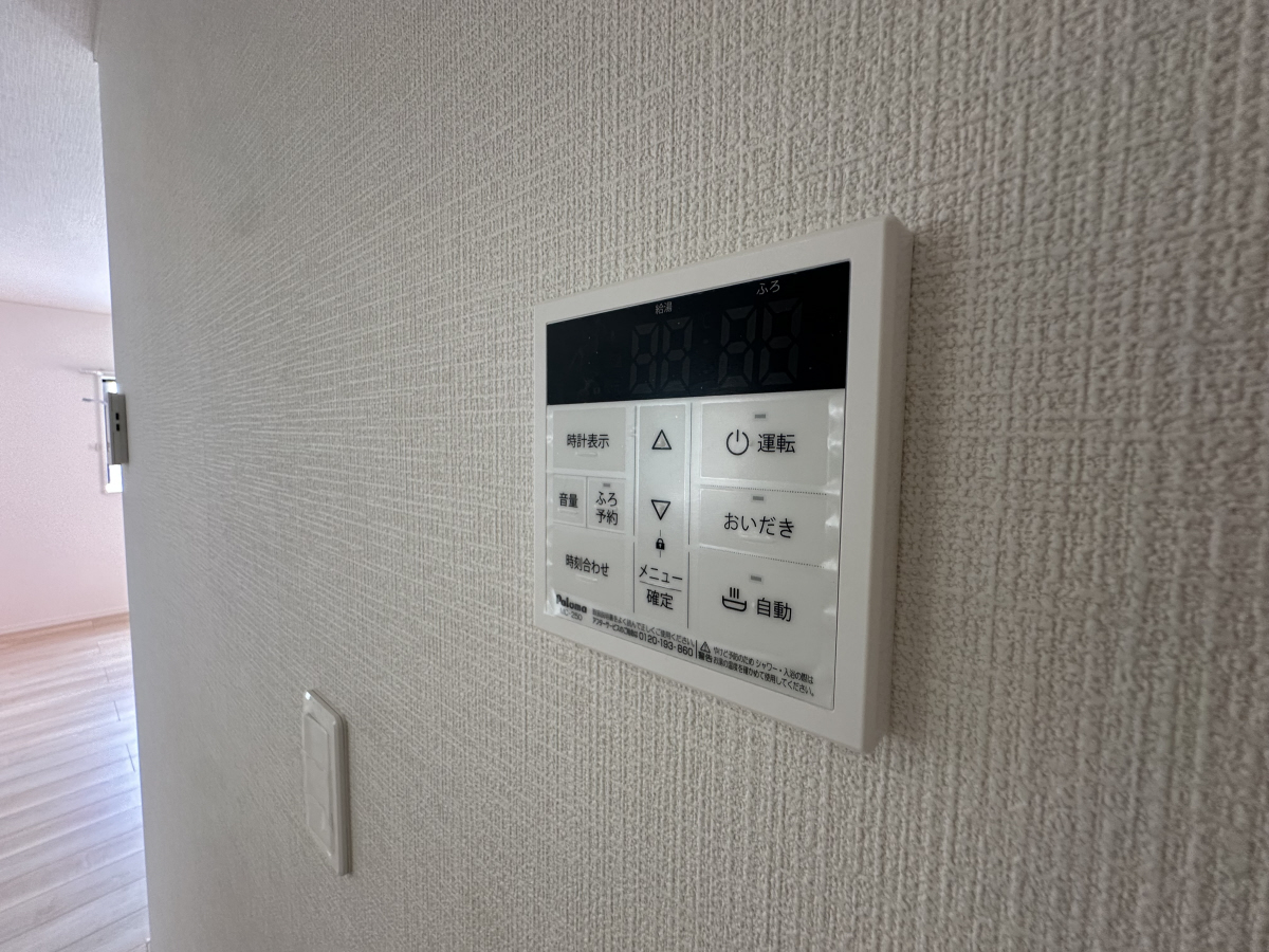 設備 写真10