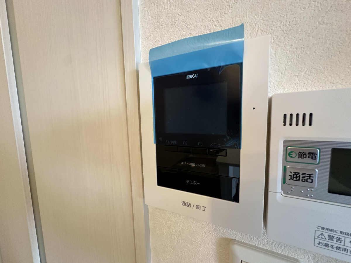 セキュリティ 写真11