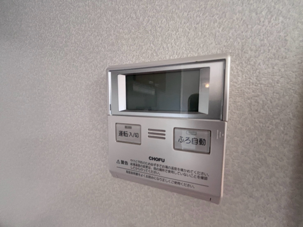 設備 写真20