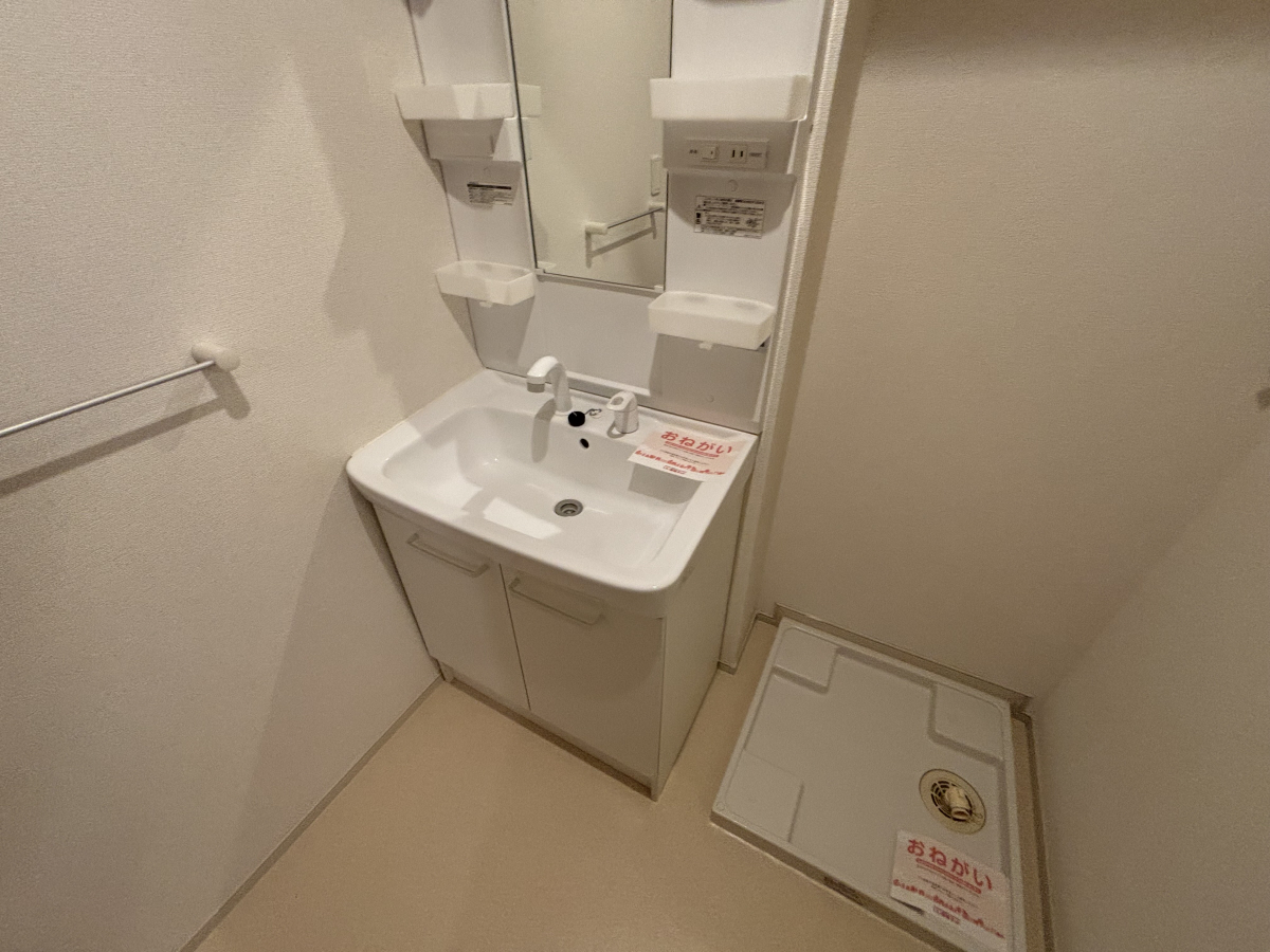 洗面所 写真5