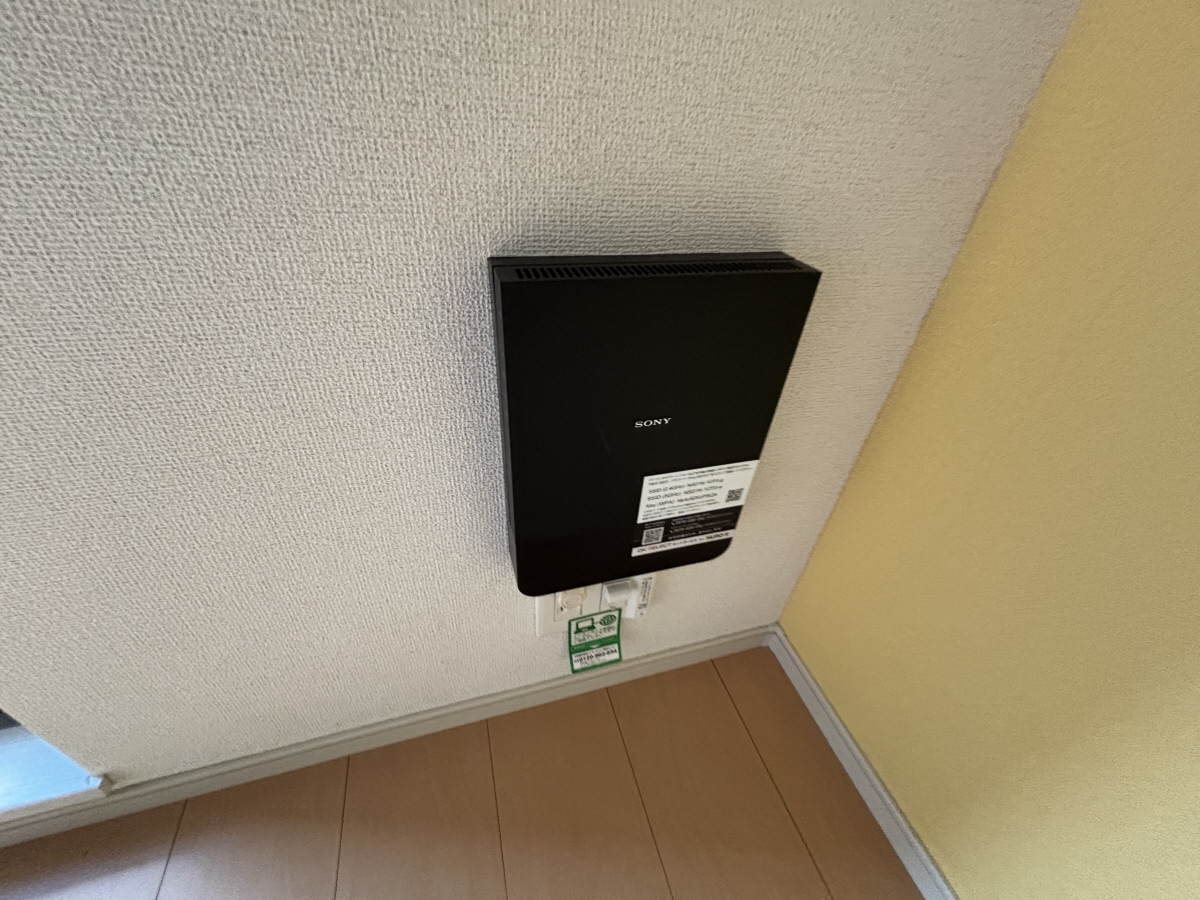 設備 写真17