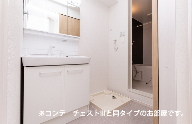 洗面所 写真6