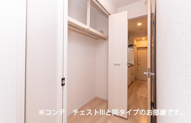 収納 写真12
