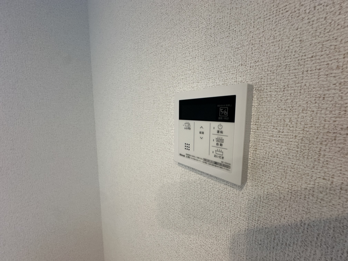 設備 写真32