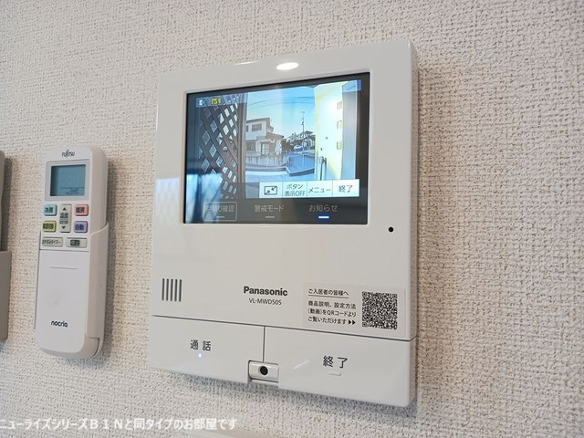 セキュリティ 写真9