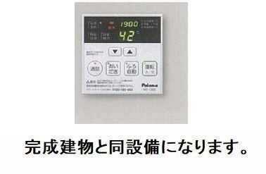 写真11